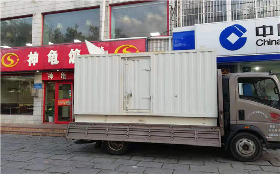颍东发电车出租