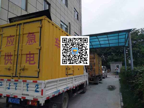 颍东出租发电机-柴油发电机组启动困难的原因有哪些?