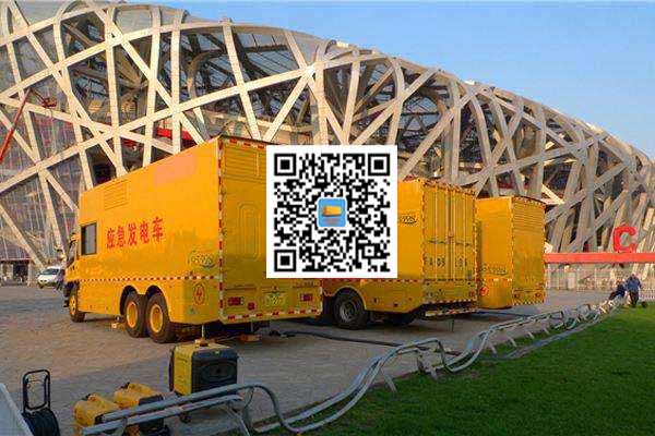 颍东发电车出租-发电机常见故障及处理方法