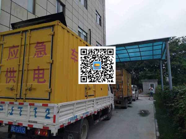 颍东租赁发电机50kw设备需要多大电缆线